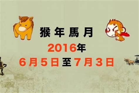 属鸡的2023年全年运势如何？2023年属鸡人运程怎么样呀-太岁-泰岁易学