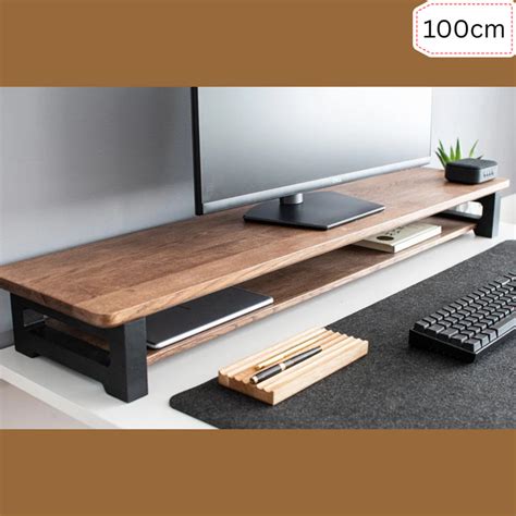 Monitor Riser – Carpentray Home