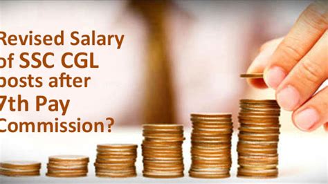 Salary revision of SSC CGL posts 2018