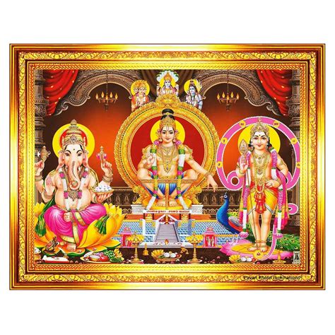 Pavan Photo Laminations Lord Ayyappa Swamy Ganesha Ganesh Murugan Wall ...