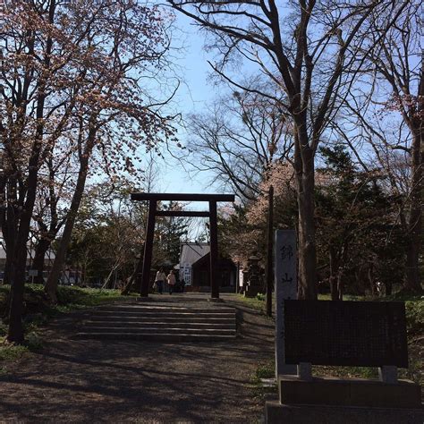 NISHIKIYAMA TEMMANGU (2025) All You Need to Know BEFORE You Go (with ...