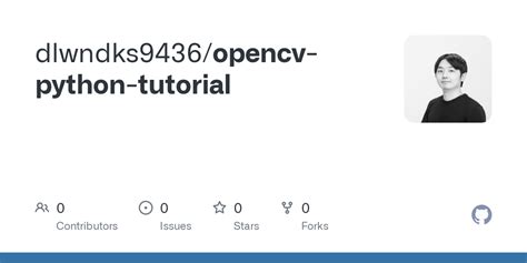 OpenCV Python Tutorial 的图像结果