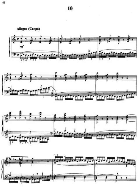 莫什考夫斯基15首练习曲谱-9钢琴谱-环球钢琴网