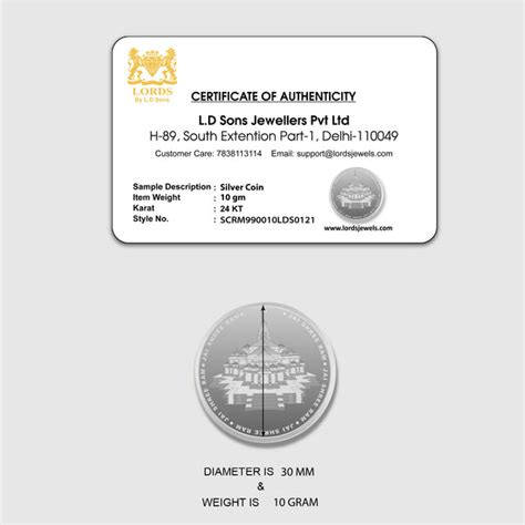 Ram Mandir Silver Coin 10GM – lordsjewels
