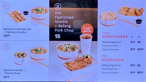 Bafang Dumpling Menu 的图像结果