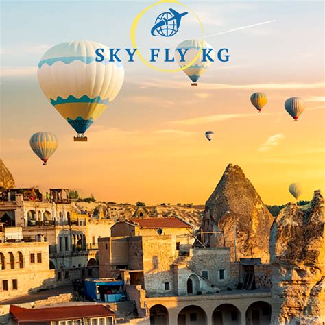 Туры из Бишкека по всему миру ️Sky Fly Kg