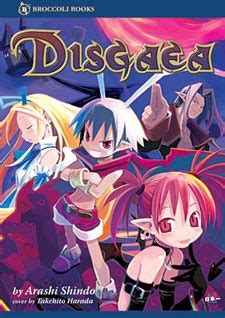 Makai Senki Disgaea (Disgaea) | Manga - Pictures - MyAnimeList.net