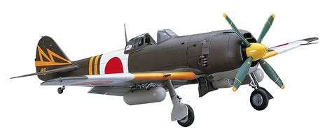 Buy Hasegawa 1:32 Scale Nakajima KI84 Type 4 Fighter Hayate Frank Model ...