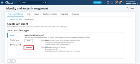 Akamai API入門 Part 1 — API Client & EdgeGrid | Akamai Japan Blog