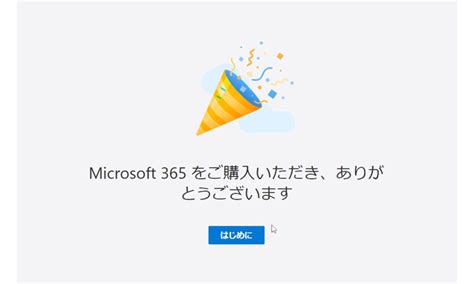 Image result for Python Excelえ
