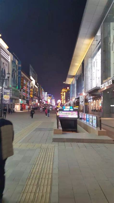 2022沈阳中街跨年夜活动聚光之夜 邀您一起跨新年_旅泊网