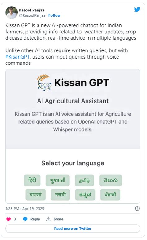 Meet Indian Techie Who is Transforming Agriculture Field with Kisan GPT