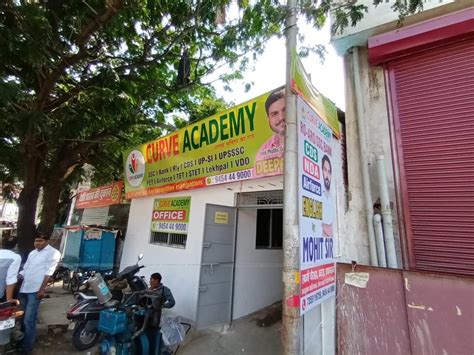 CURVE ACADEMY, Katra, Prayagraj, Allahabad | Fees, Reviews, Batches ...