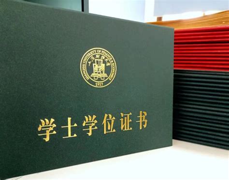 上海成人高考部分院校本科学士学位授予条件 - 知乎
