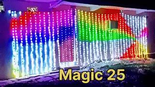 10ft X 20ft (25 X 20 ) wifi Thoran | HardHat Electronics