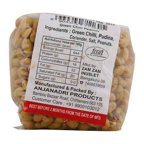 Suggi Peanuts - Green Chilli, 200g : Amazon.in: Grocery & Gourmet Foods