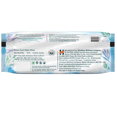 Buy Himalaya Nature Touch Water Wipes 72s - Baby Wipes – Himalaya ...