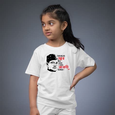 Subhash Chandra Bose for Kids – tedhimedhifamily