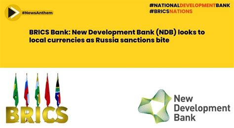 Local Development Bank 的图像结果