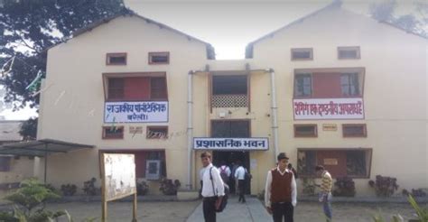 Government Polytechnic Bareilly Campus: Photos, Virtual Tour