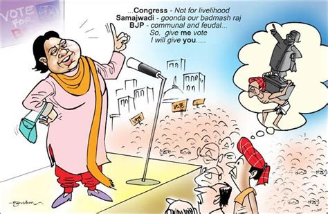 Assembly elections 2012 in cartoons | IndiaToday