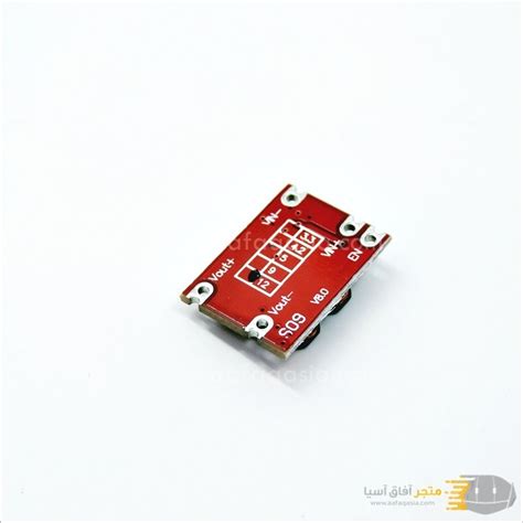 S09 DC-DC Auto Boost & Buck Converter Voltage Module