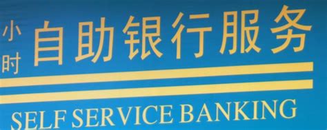 公司申请中国银行贷款所需的资料有哪些,中国银行贷款需要什么资料-随便找财经网