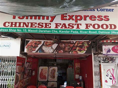 Klnechinese Joints Near Me 28