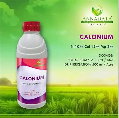 Micronutrient Liquid Nano Emulsion Fertilizer - Boron Ethanolamine ...