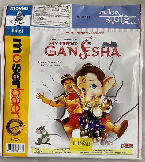 My Friend Ganesha : Amazon.in: Movies & TV Shows}