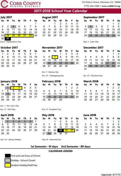Cobb County School Calendar 2017-2018 | Marietta.com