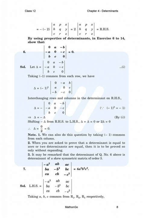 Class 12 Maths CH 4 4.2 Example 的图像结果
