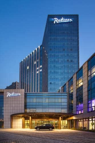 IU HOTEL SUZHOU TRAIN STATION WANDA PLAZA BRANCH, China - www.trivago.in