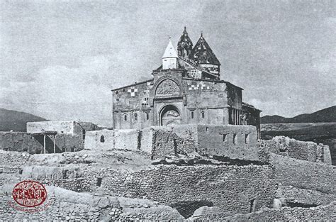 Maps | Vilayet of Bitlis/Paghesh | Kaza of Malazgirt | Religion ...