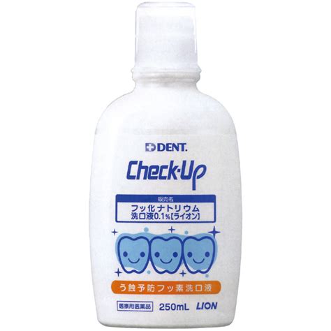 Check UPフッ化ナトリウム洗口液0.1% [LION]の通販 | Ciモール | Ciモール