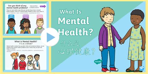 Mental Health Awareness PowerPoint English/Mandarin Chinese