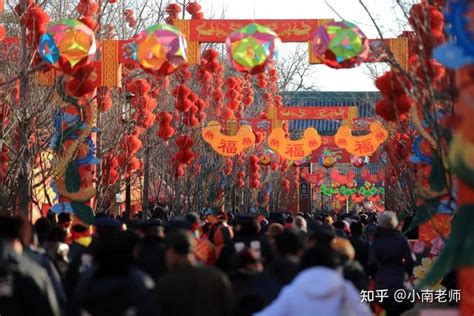 元宵节有哪些传统活动,什么节日风俗 春节的由来和传统风俗-周易算命网