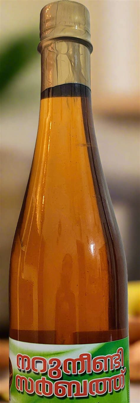 Nannari Sarbat | Herbal Summer Drink with Natural Coolness 700ml ...