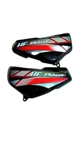 ABS Plastic Side Panel for CD Deluxe | Side Panel Bike Crash Guard ...
