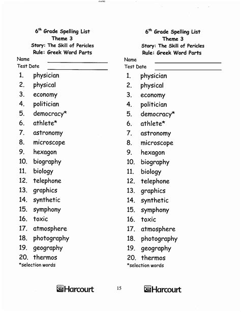 6th Grade Vocabulary Building Worksheets