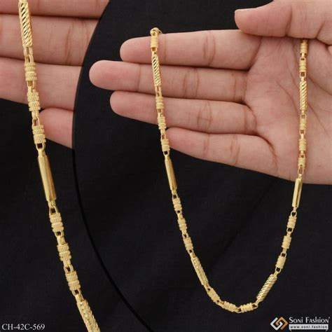 1 Gram Gold Plated Stunning Design Pipe Chain for Men - Style C569 ...