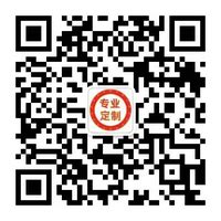 广州新闻资讯-广州银行流水定制