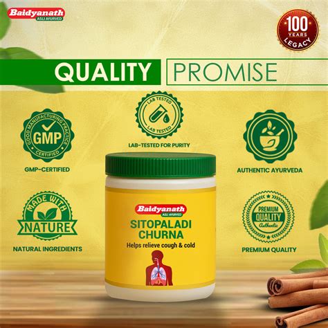 Baidyanath Sitopaladi Churna