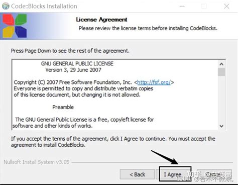 Code Block Setting 的图像结果