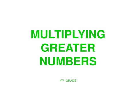 Multiply Higher Numbers 的图像结果