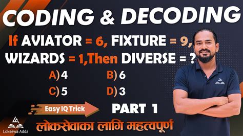 Image result for +Coding and Decoding Lokshewa Kuber