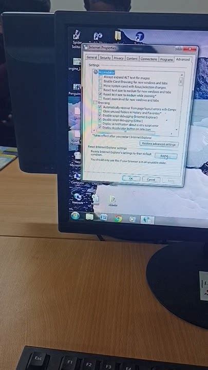 Image result for Internet Connection Wizard IE4