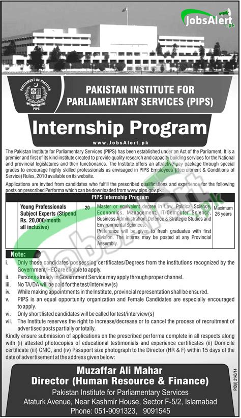 Image result for Bpip Internship Program