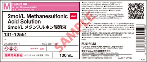 Image result for Real Script Treatment Examples