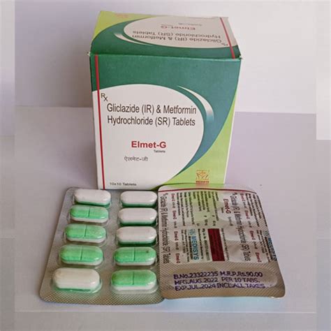 ELMET-G TABLETS Medisys Biotech Pvt. Ltd.